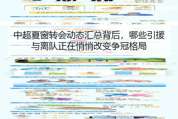 img_1782351419391_17_0_411.jpg（jiuyouhui）